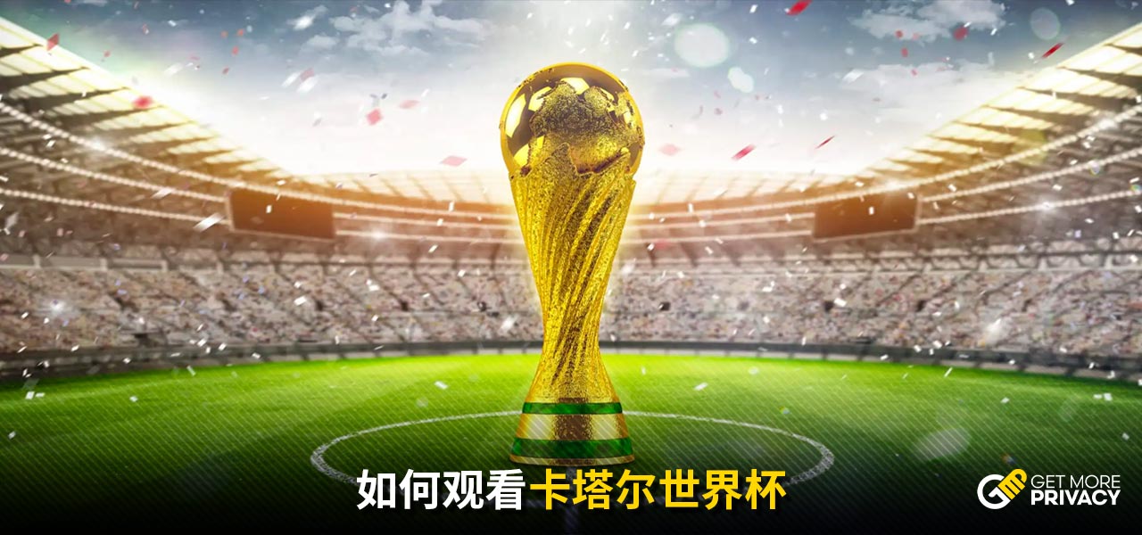 关键在于如 关键在于如